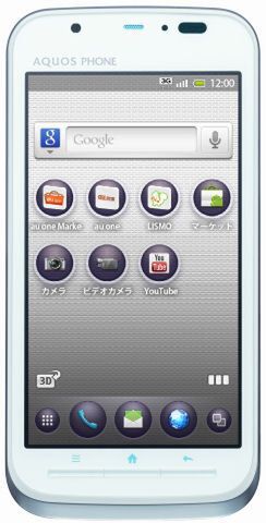 アイスホワイト