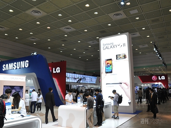 サムスン電子とLG電子の熱き競争