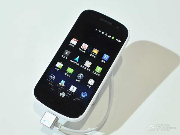 Nexus Sはホワイトモデルも出てます