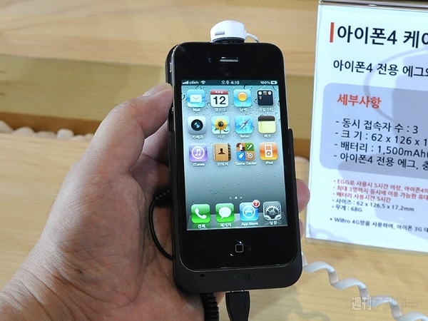 WiMAX版として日本でも発売して！