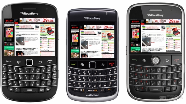 BlackBerry OS 7
