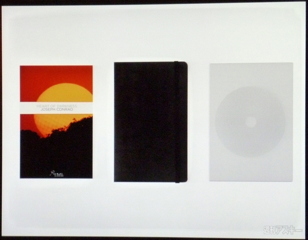 BlackBerryのデザイン