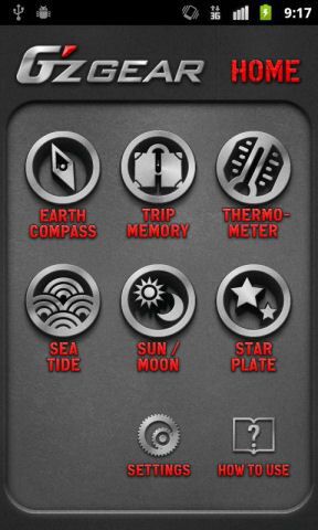 屋外用アプリ“G'zGEAR”