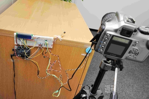 オトナの電子工作入門 