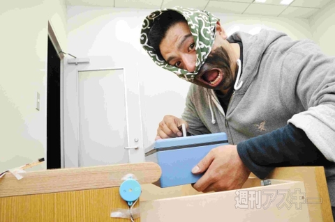 オトナの電子工作入門 