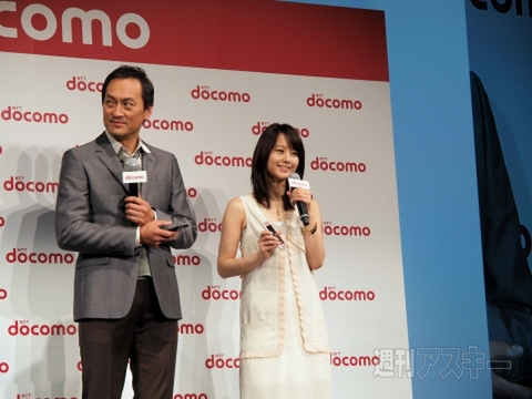 ドコモ夏モデル発表会