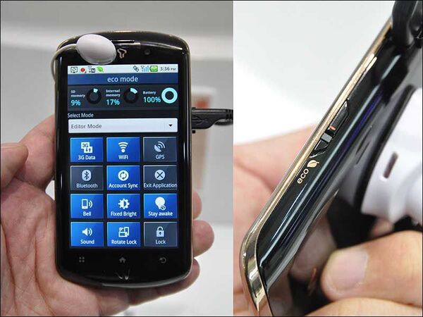 山根博士の海外モバイル通信第33回