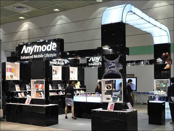 山根博士の海外モバイル通信第33回