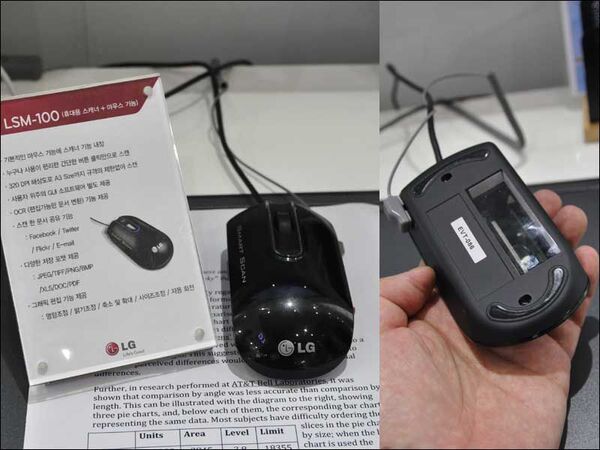 山根博士の海外モバイル通信第33回