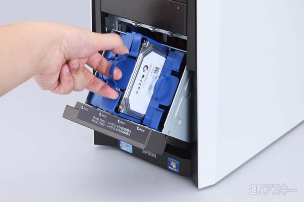 高性能タワー『Endeavor Pro5000』が登場