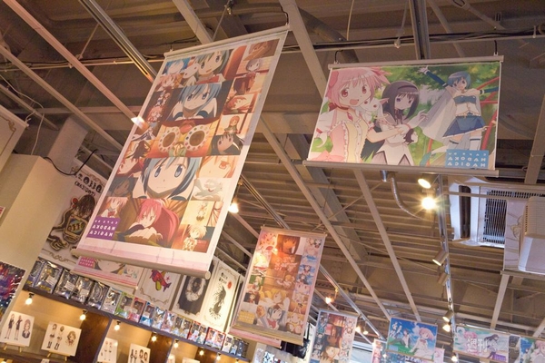 グッスマカフェ　魔法少女まどか☆マギカ