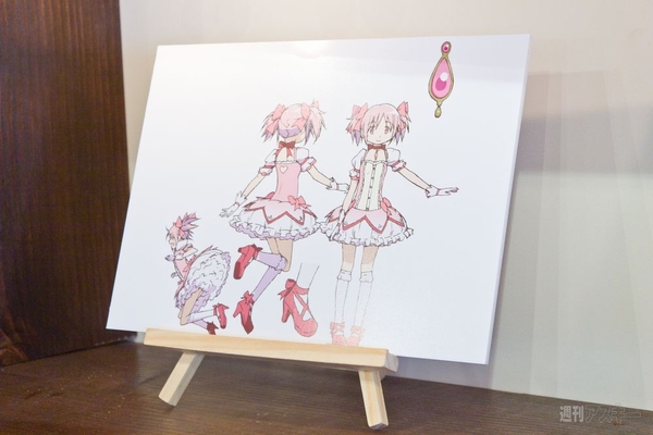 グッスマカフェ　魔法少女まどか☆マギカ