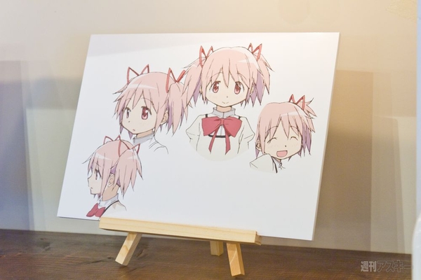 グッスマカフェ　魔法少女まどか☆マギカ