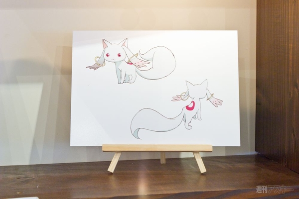 グッスマカフェ　魔法少女まどか☆マギカ