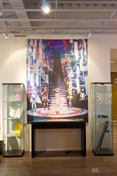 グッスマカフェ　魔法少女まどか☆マギカ