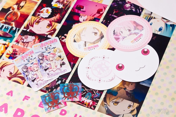 グッスマカフェ　魔法少女まどか☆マギカ