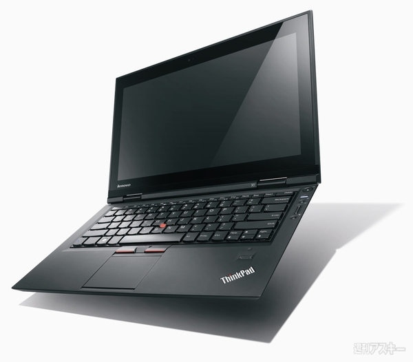 thinkpadx1