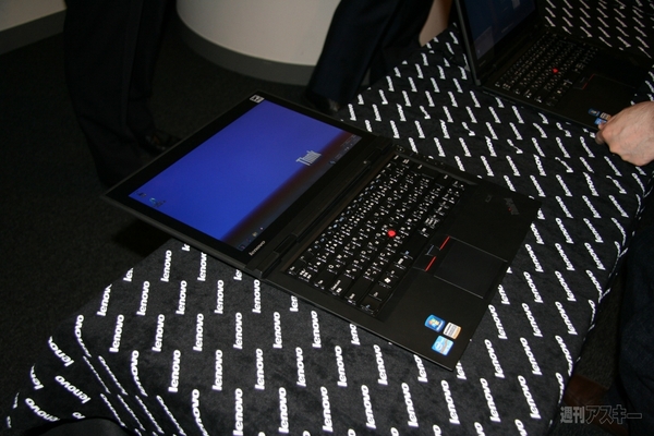 thinkpadx1