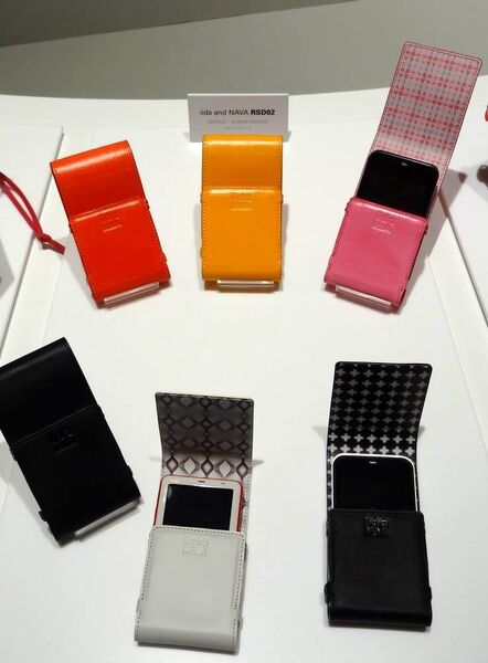 INFOBAR A01アクセサリー