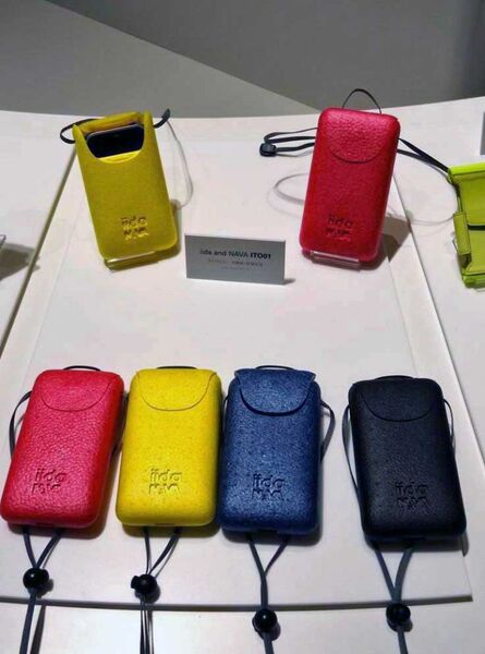 INFOBAR A01アクセサリー