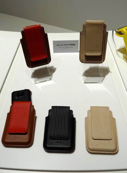 INFOBAR A01アクセサリー