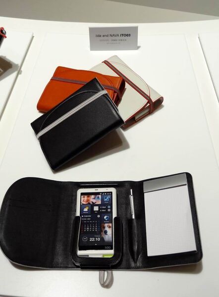 INFOBAR A01アクセサリー