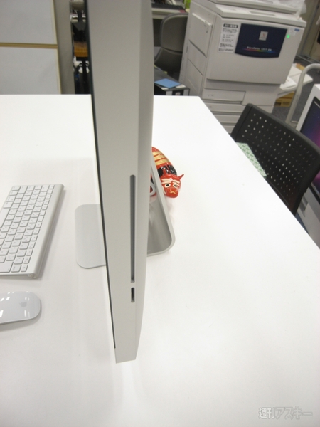 iMac_006