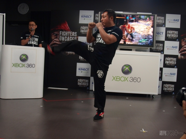 ファイターズ アンケージ発売記念イベント