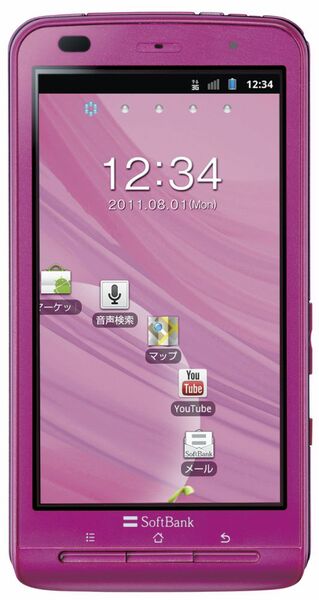 Sweety SoftBank 003P