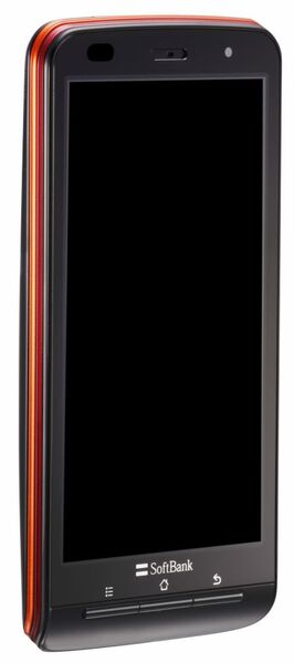 Sweety SoftBank 003P