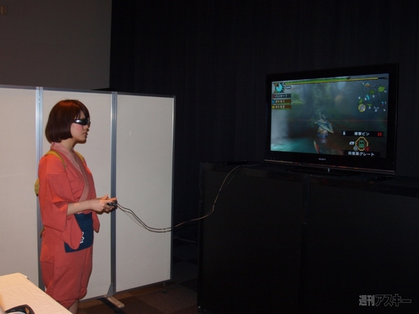 モンハン部イベントレポート