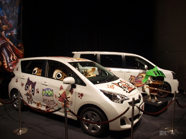 モンハン部イベントレポート