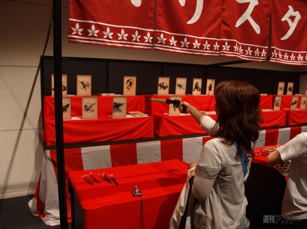 モンハン部イベントレポート