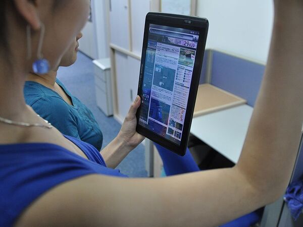 【海外端末】おフランス製タブレット『ARCHOS』がお手頃価格で魅力的！