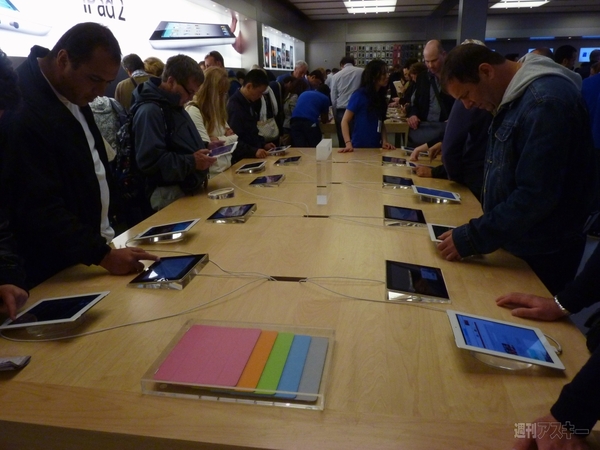 Apple Store 2.0？