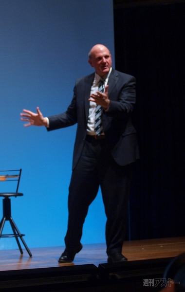 Microsoft Developer Forum