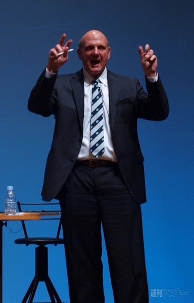 Microsoft Developer Forum