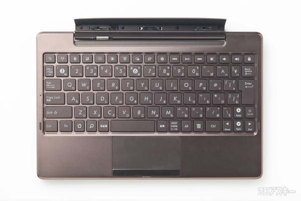 0524 Eee Pad Transformer TF 101 photo7