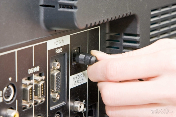 0525 TW-E7OPT photo2