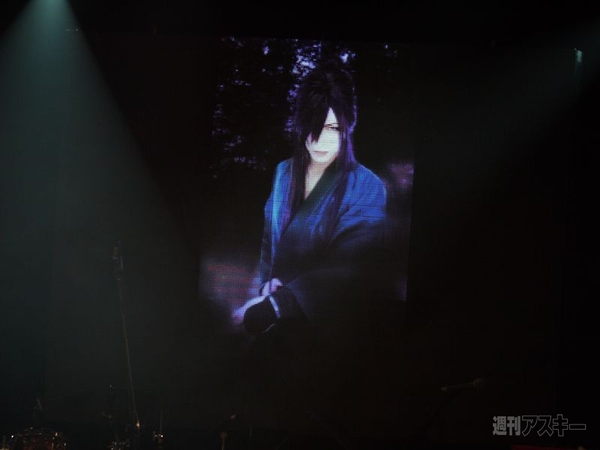 ニコニコ大会議in台湾