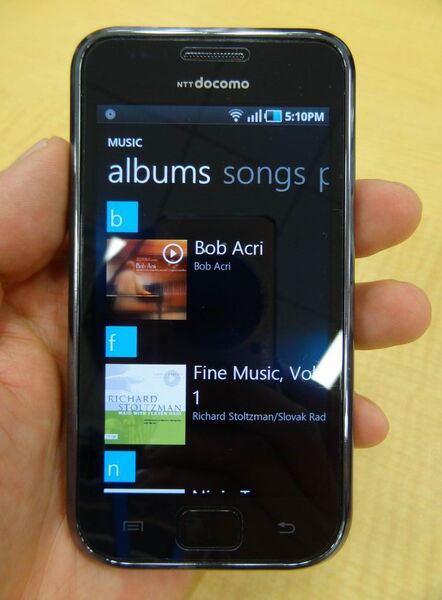 日本語に対応した次期Windows Phone 7“Mango”登場！　日本発売いよいよ秒読み!?