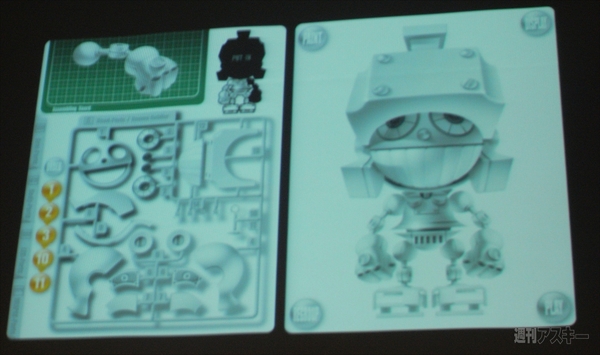 Super 英単語 30000