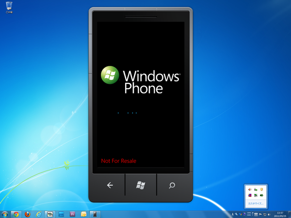 Windows Phone 7“Mango”のエミュレーターでカーブフリック入力を試してみた！