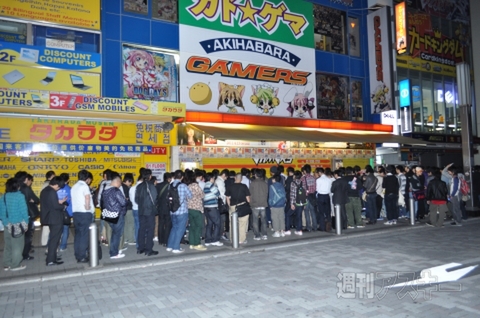 『涼宮ハルヒ驚愕』深夜販売