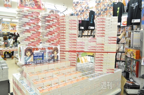 『涼宮ハルヒ驚愕』深夜販売