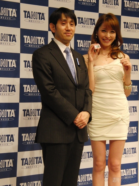0525 TANITA photo6