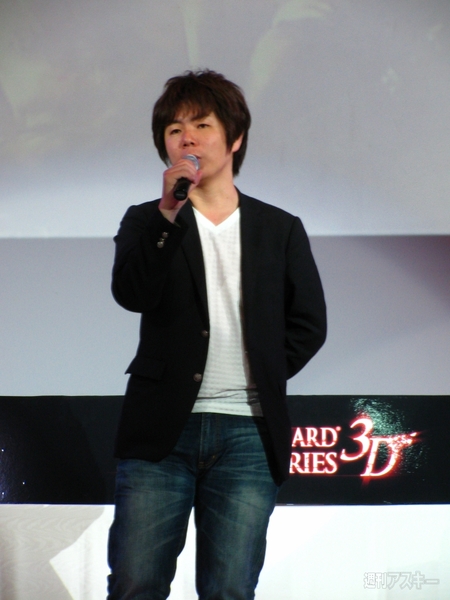 バイオハザード ザ・マーセナリーズ 3D