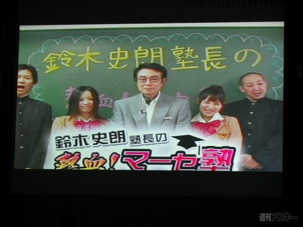 バイオハザード ザ・マーセナリーズ 3D