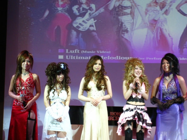 バイオハザード ザ・マーセナリーズ 3D