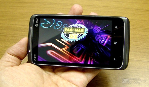 WindowsPhone7塊魂_パックマン_パックマンDX
